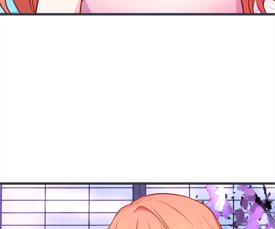 The Adorable Vampire Chapter 193 page 73 - 