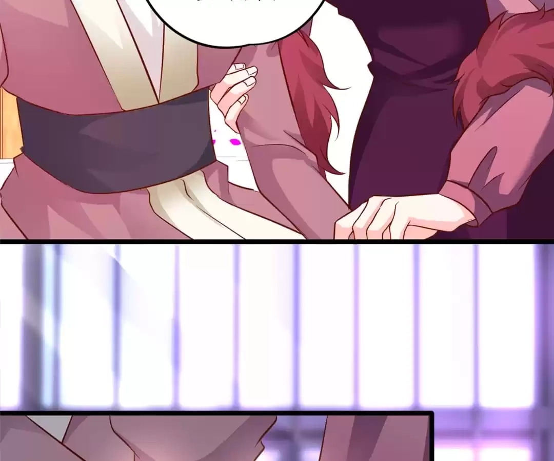 The Adorable Vampire Chapter 194 page 13 - 
