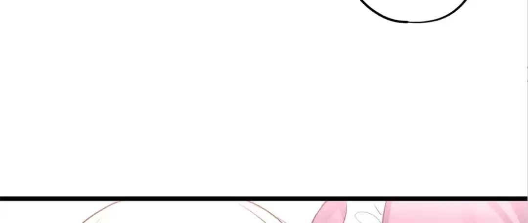 The Adorable Vampire Chapter 196 page 16 - 