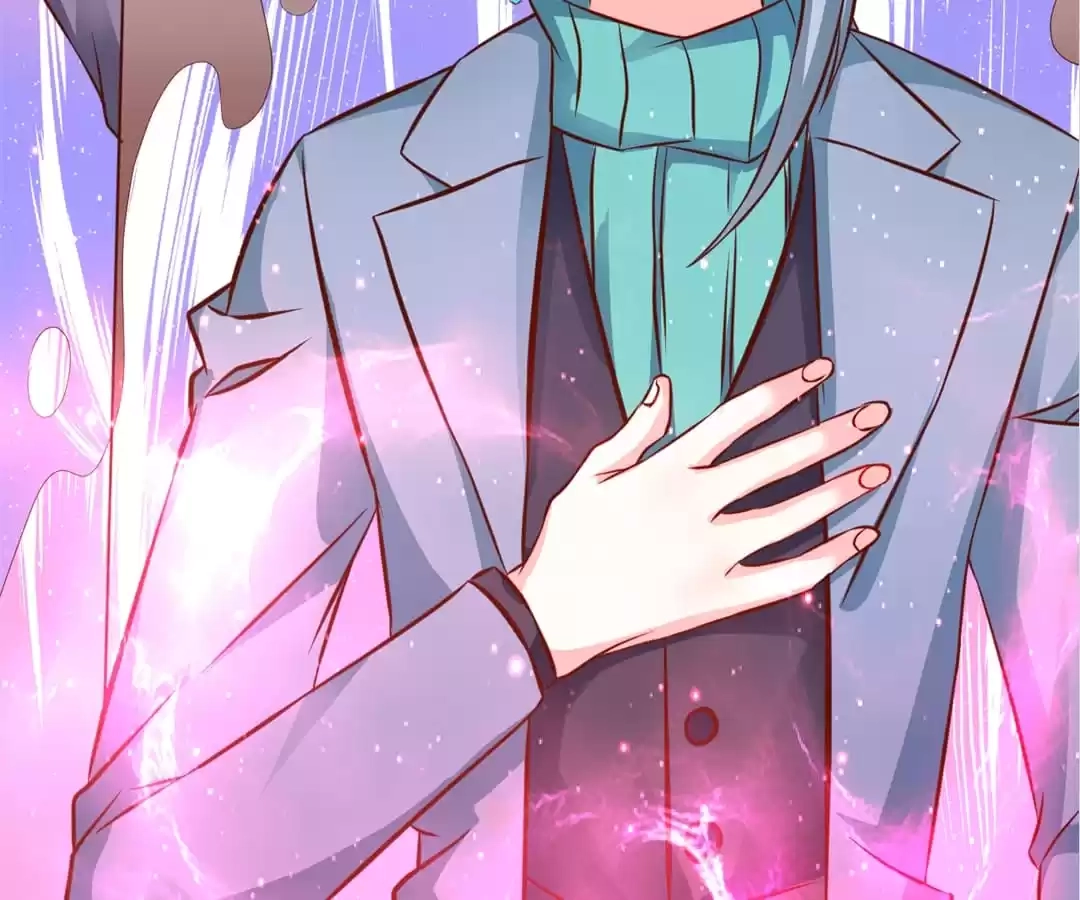 The Adorable Vampire Chapter 197 page 17 - 