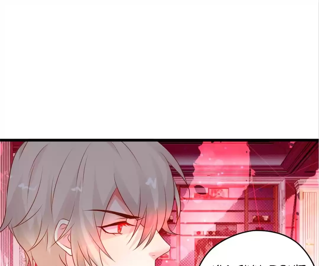 The Adorable Vampire Chapter 198 page 31 - 