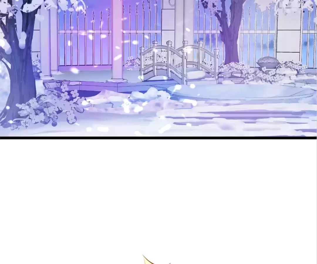 The Adorable Vampire Chapter 199 page 77 - 