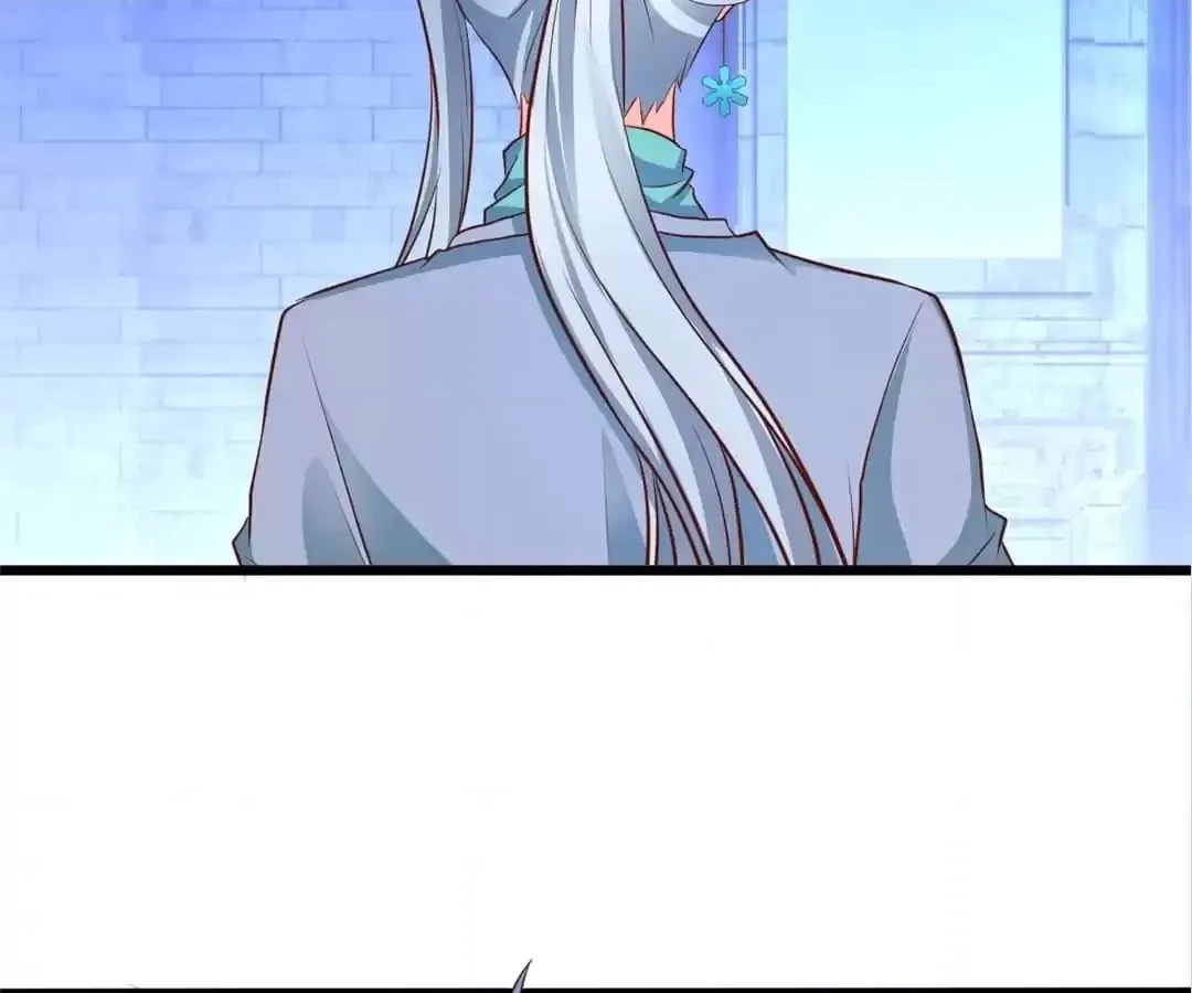 The Adorable Vampire Chapter 199 page 80 - 