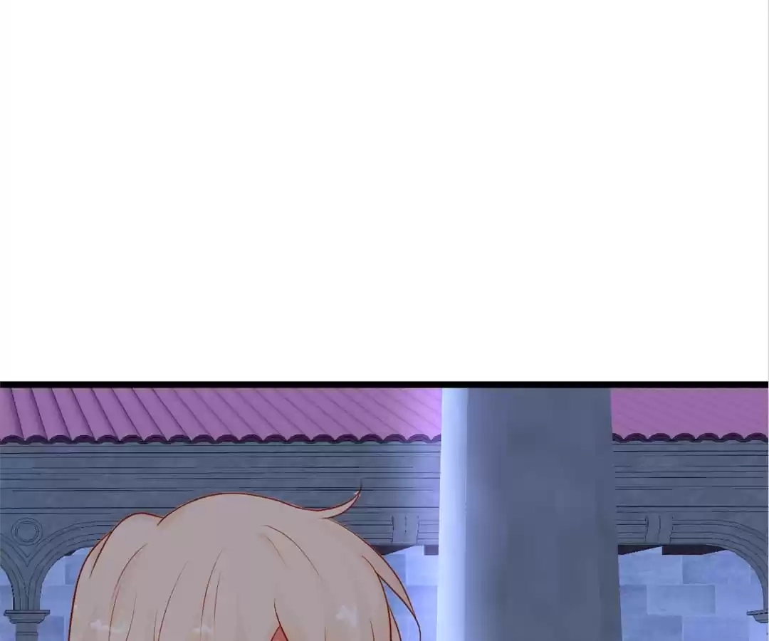 The Adorable Vampire Chapter 200 page 4 - 
