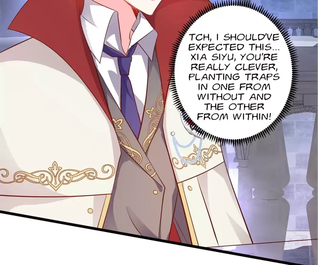 The Adorable Vampire Chapter 200 page 44 - 