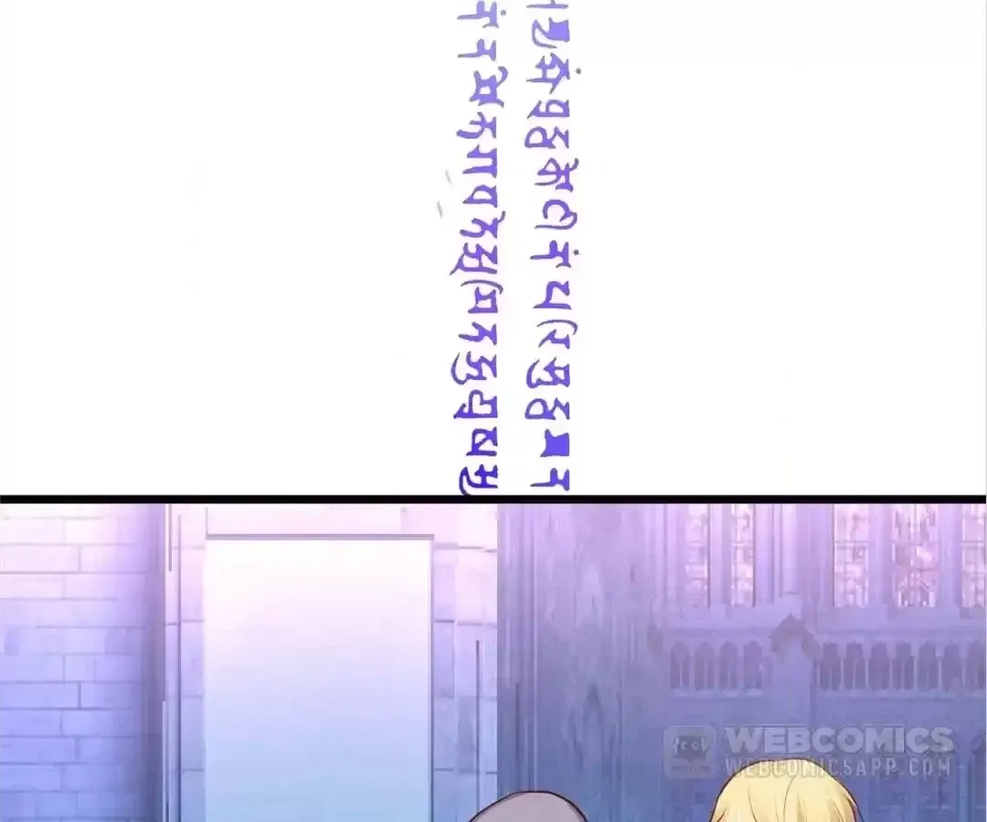 The Adorable Vampire Chapter 200 page 10 - 