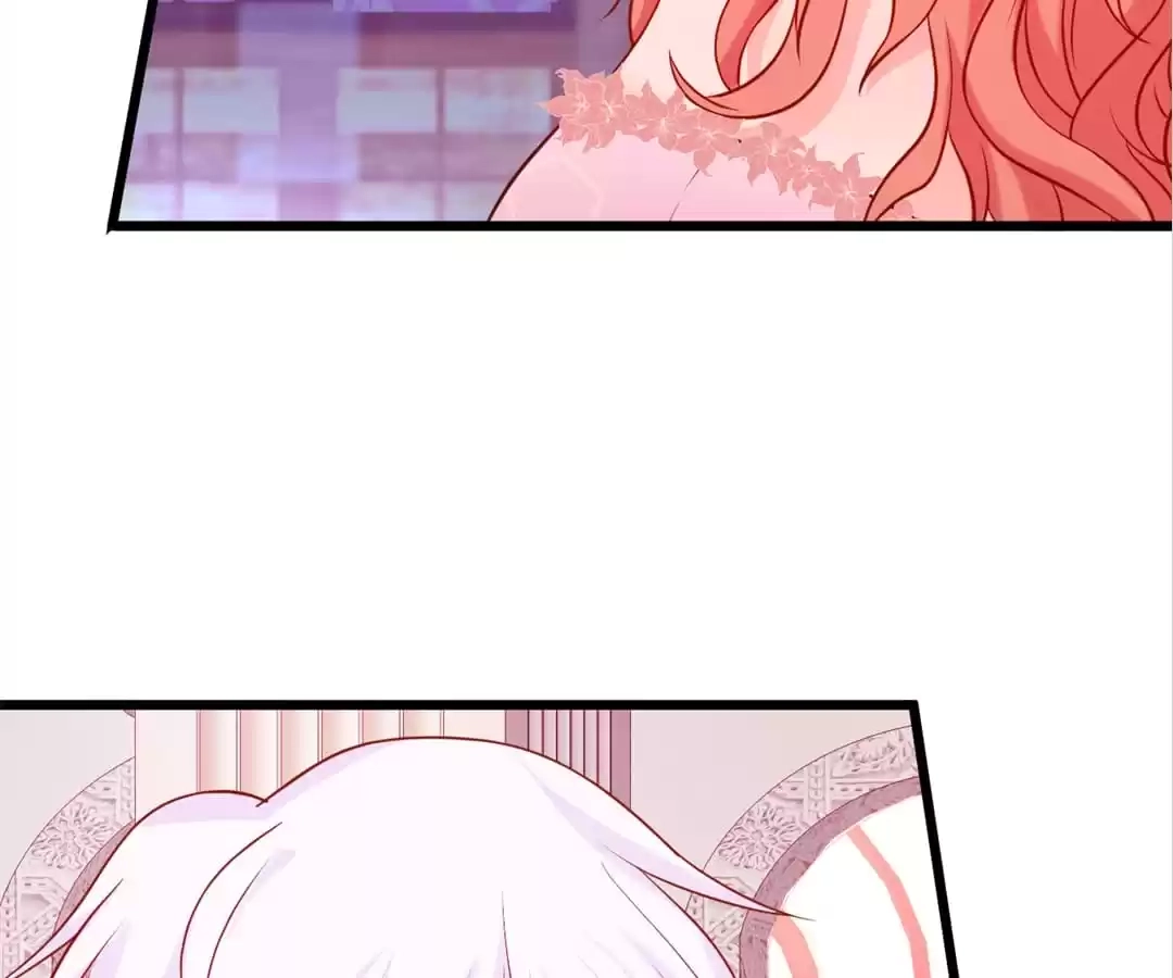 The Adorable Vampire Chapter 202 page 12 - 