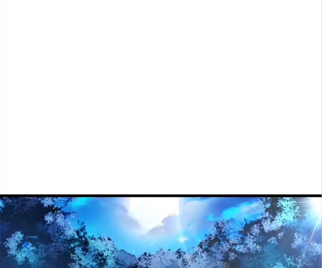 The Adorable Vampire Chapter 203 page 41 - 