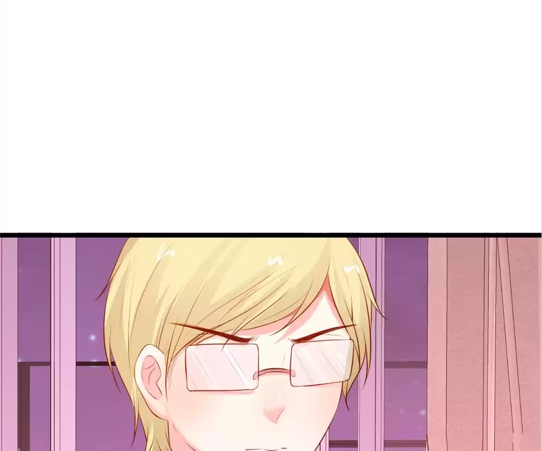 The Adorable Vampire Chapter 203 page 47 - 