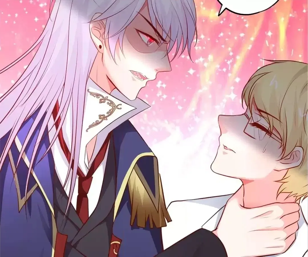 The Adorable Vampire Chapter 203 page 50 - 