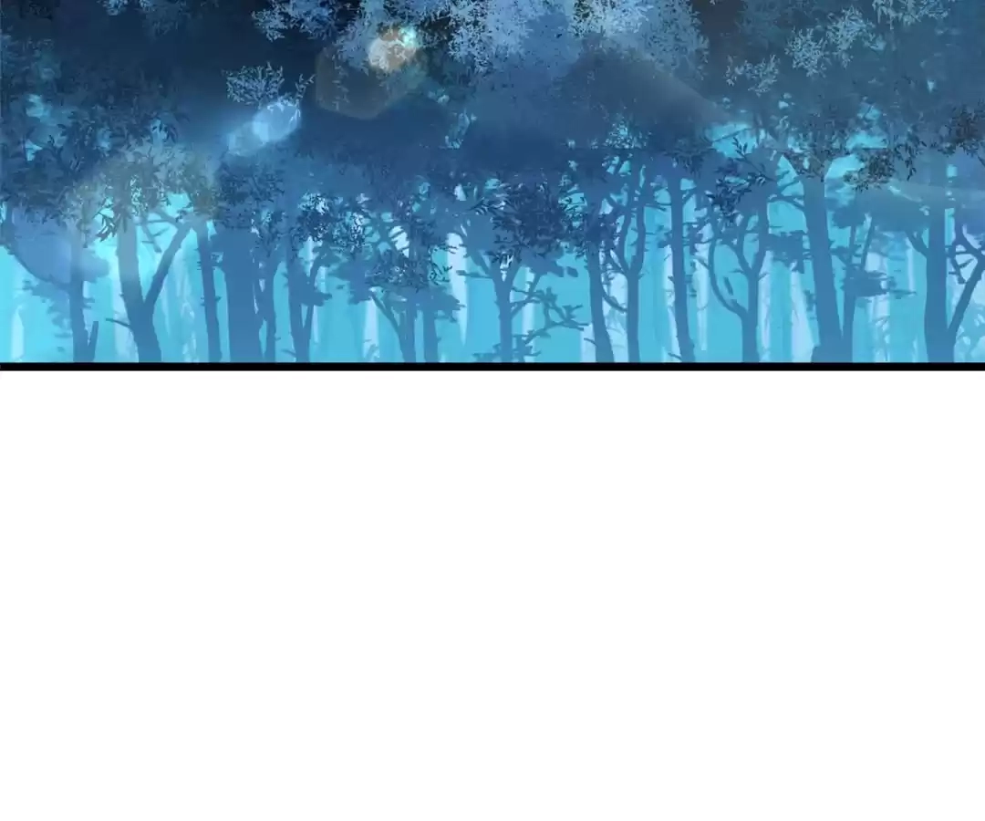 The Adorable Vampire Chapter 204 page 26 - 