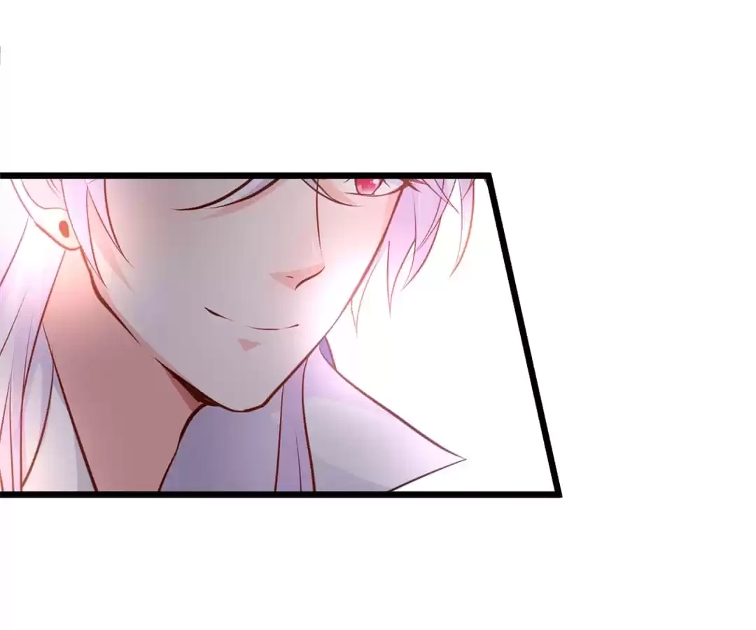 The Adorable Vampire Chapter 204 page 43 - 