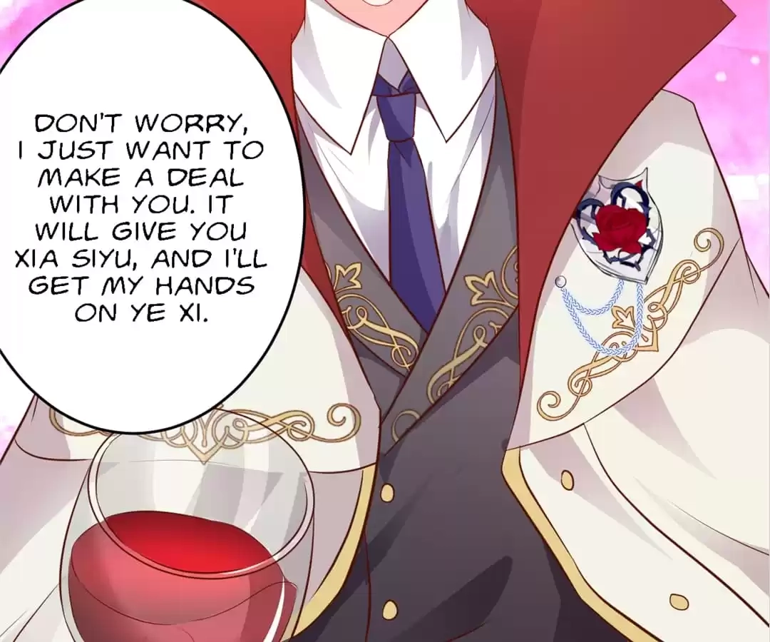 The Adorable Vampire Chapter 205 page 46 - 