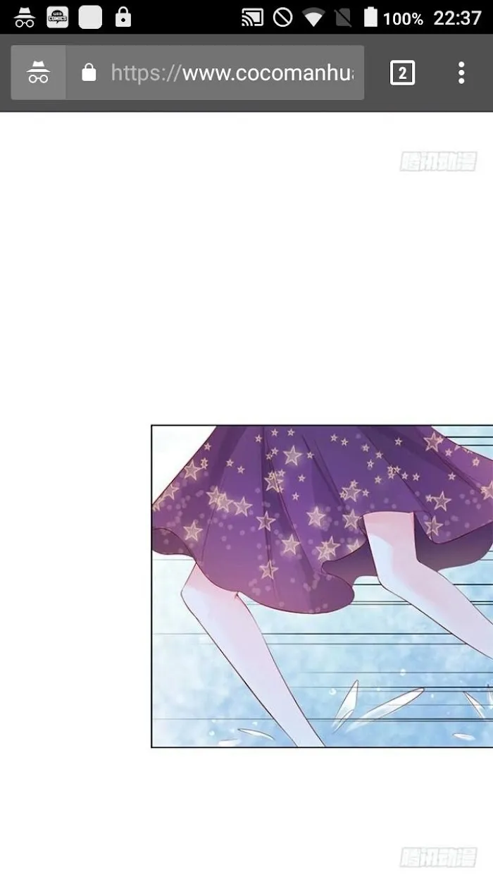 The Adorable Vampire Chapter 7 page 5 - 