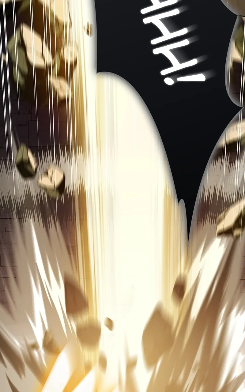 The Advanced Player of the Tutorial Tower Chapter 216 page 62 - 