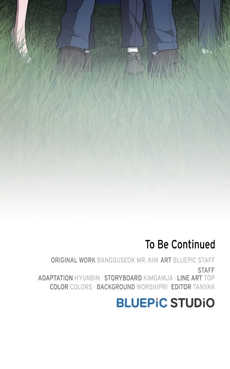The Advanced Player of the Tutorial Tower Chapter 218 page 143 - 