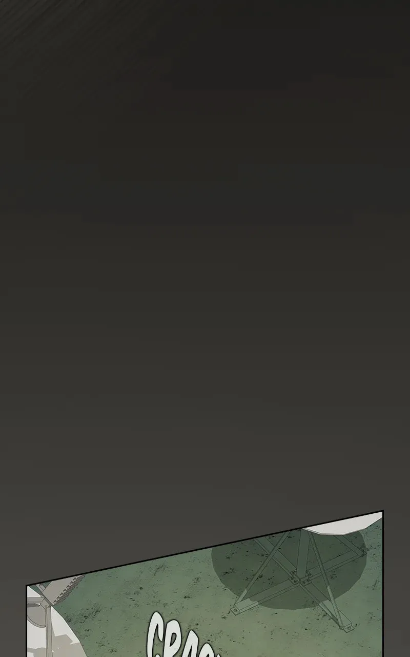The Advanced Player of the Tutorial Tower Chapter 220 page 118 - 