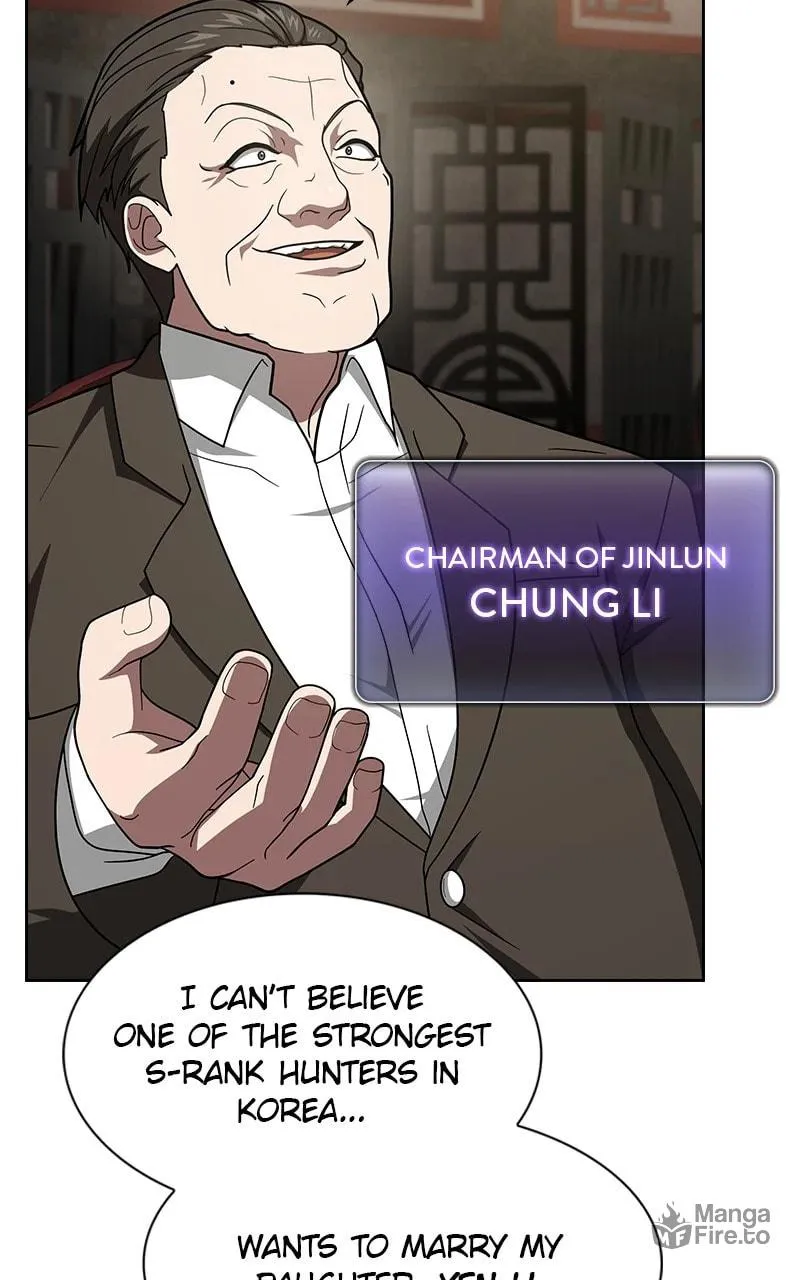 The Advanced Player of the Tutorial Tower Chapter 223 page 15 - 
