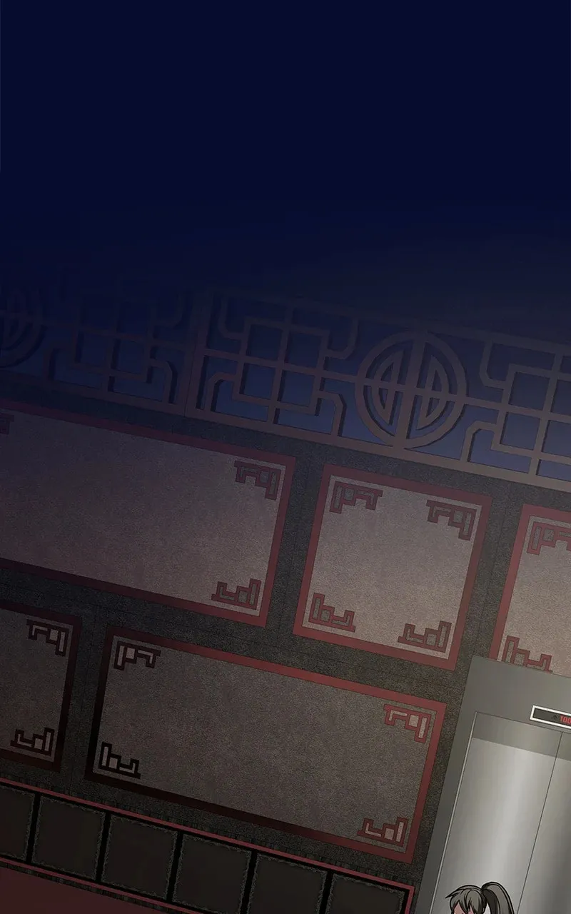 The Advanced Player of the Tutorial Tower Chapter 223 page 67 - 