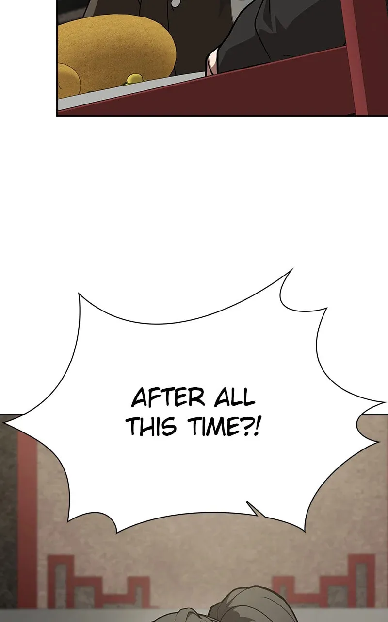 The Advanced Player of the Tutorial Tower Chapter 223 page 71 - 