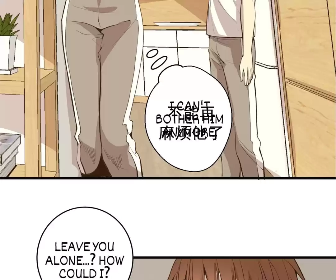 The Advanced Soul Chapter 13 page 46 - 