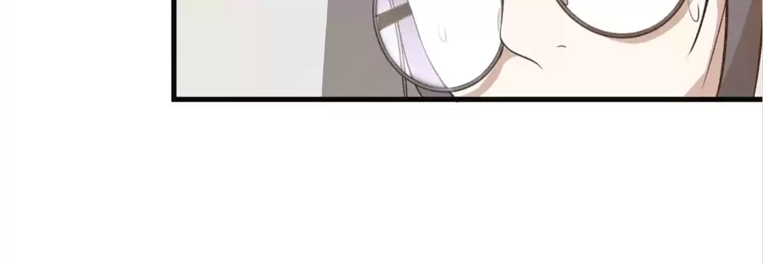The Advanced Soul Chapter 13 page 52 - 