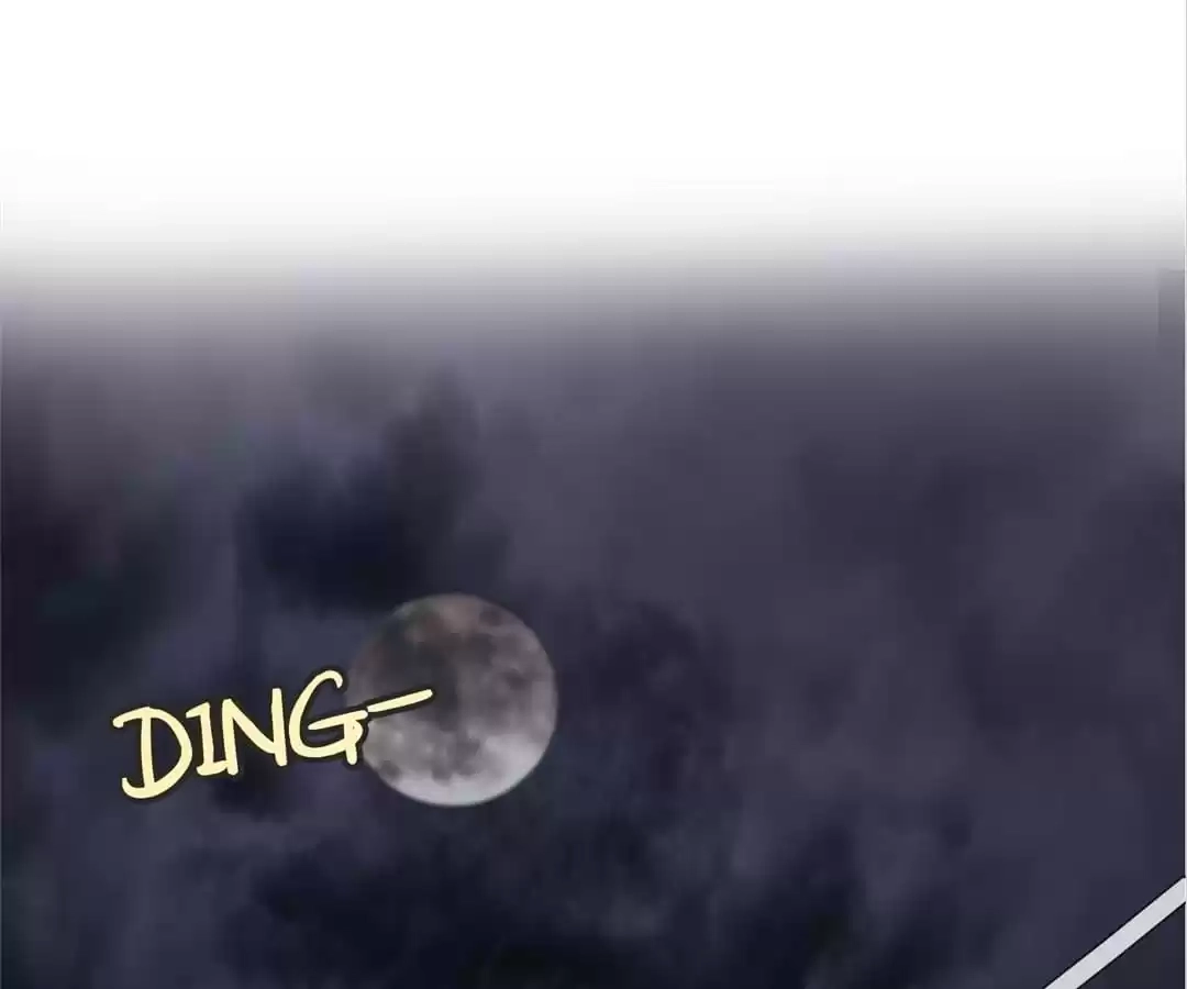 The Advanced Soul Chapter 13 page 66 - 