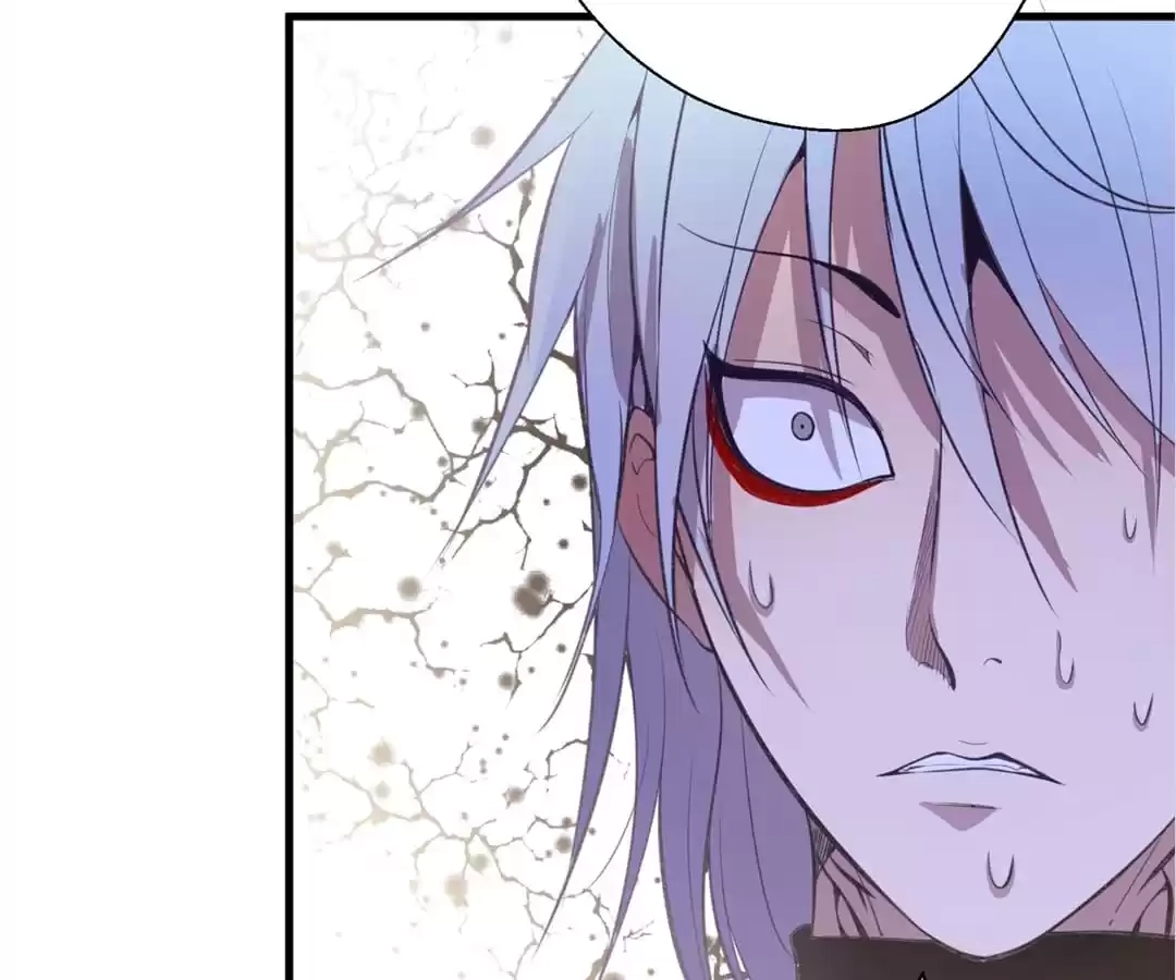 The Advanced Soul Chapter 13 page 89 - 