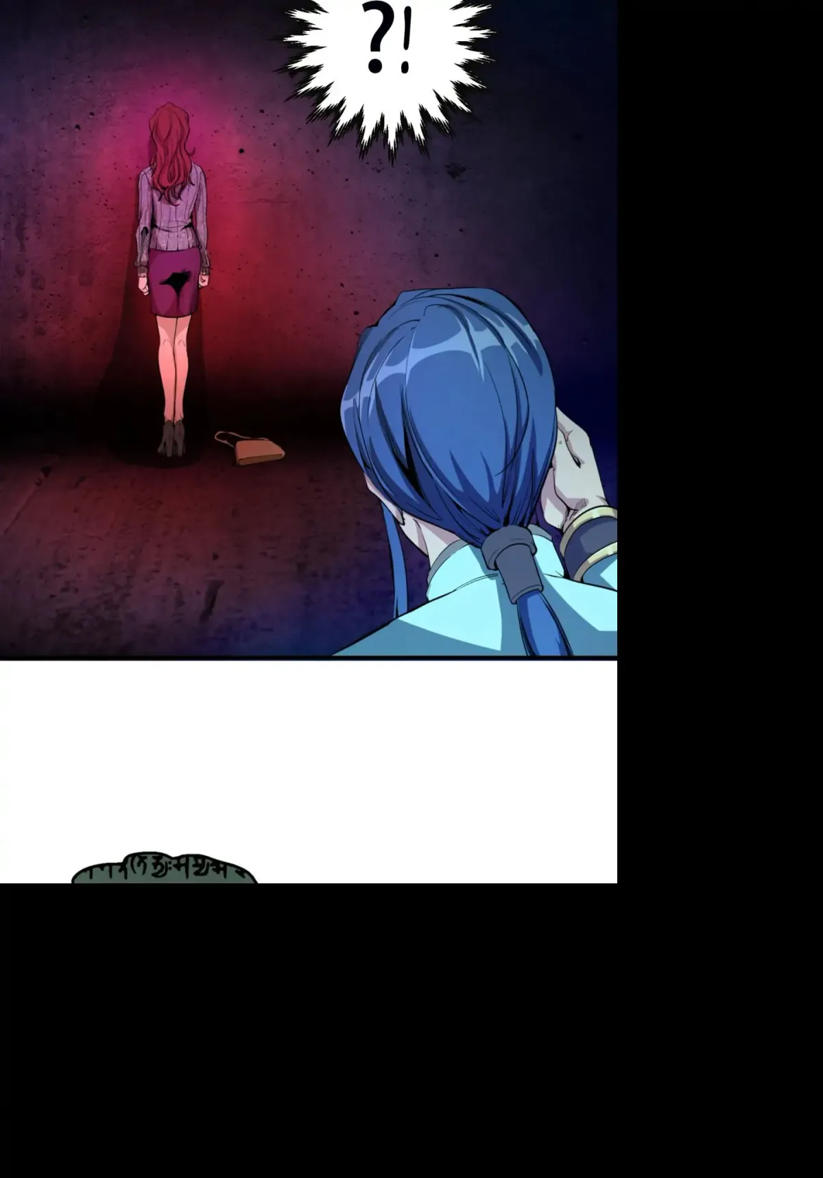 The Advanced Soul Chapter 2 page 63 - 