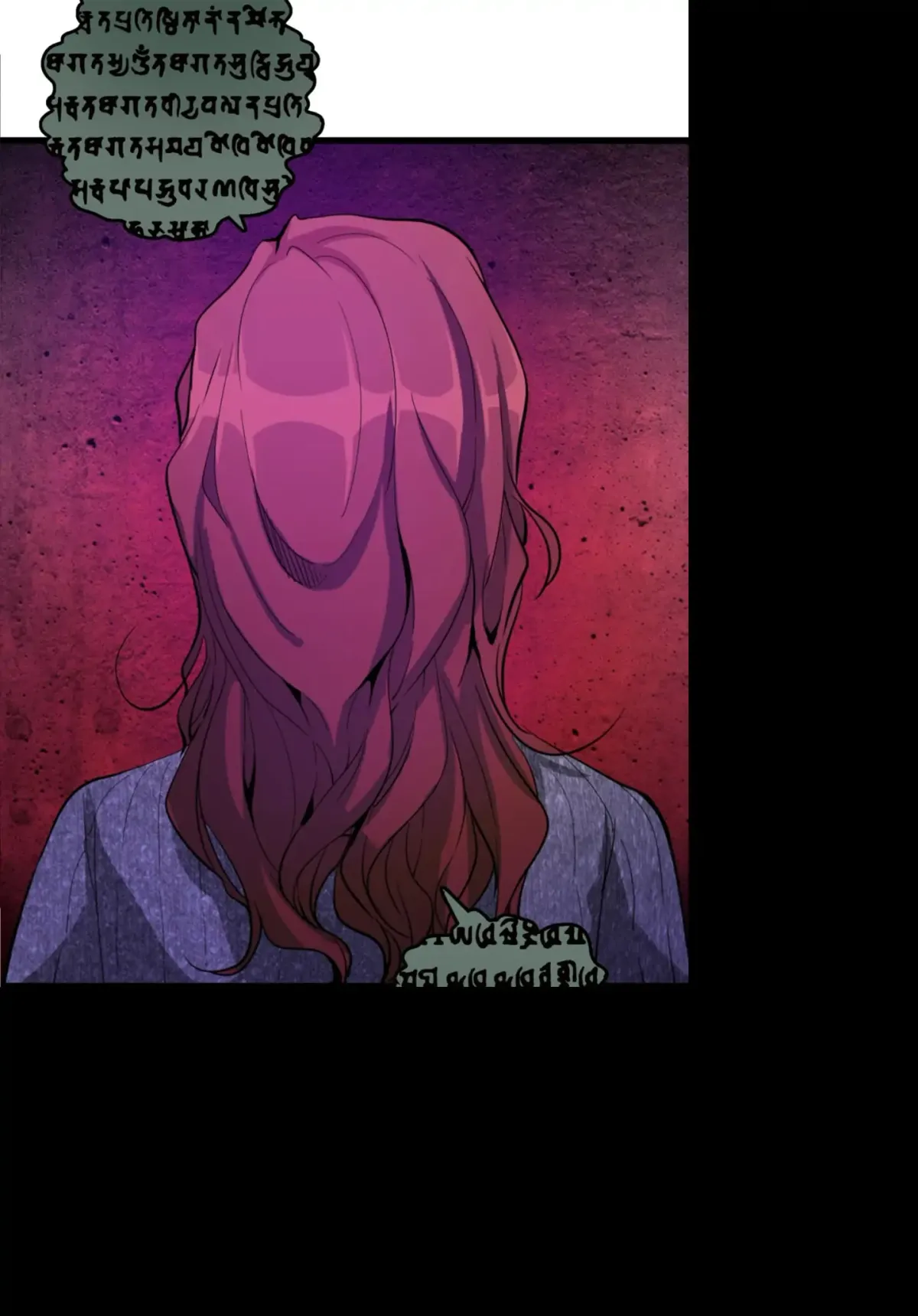 The Advanced Soul Chapter 2 page 64 - 