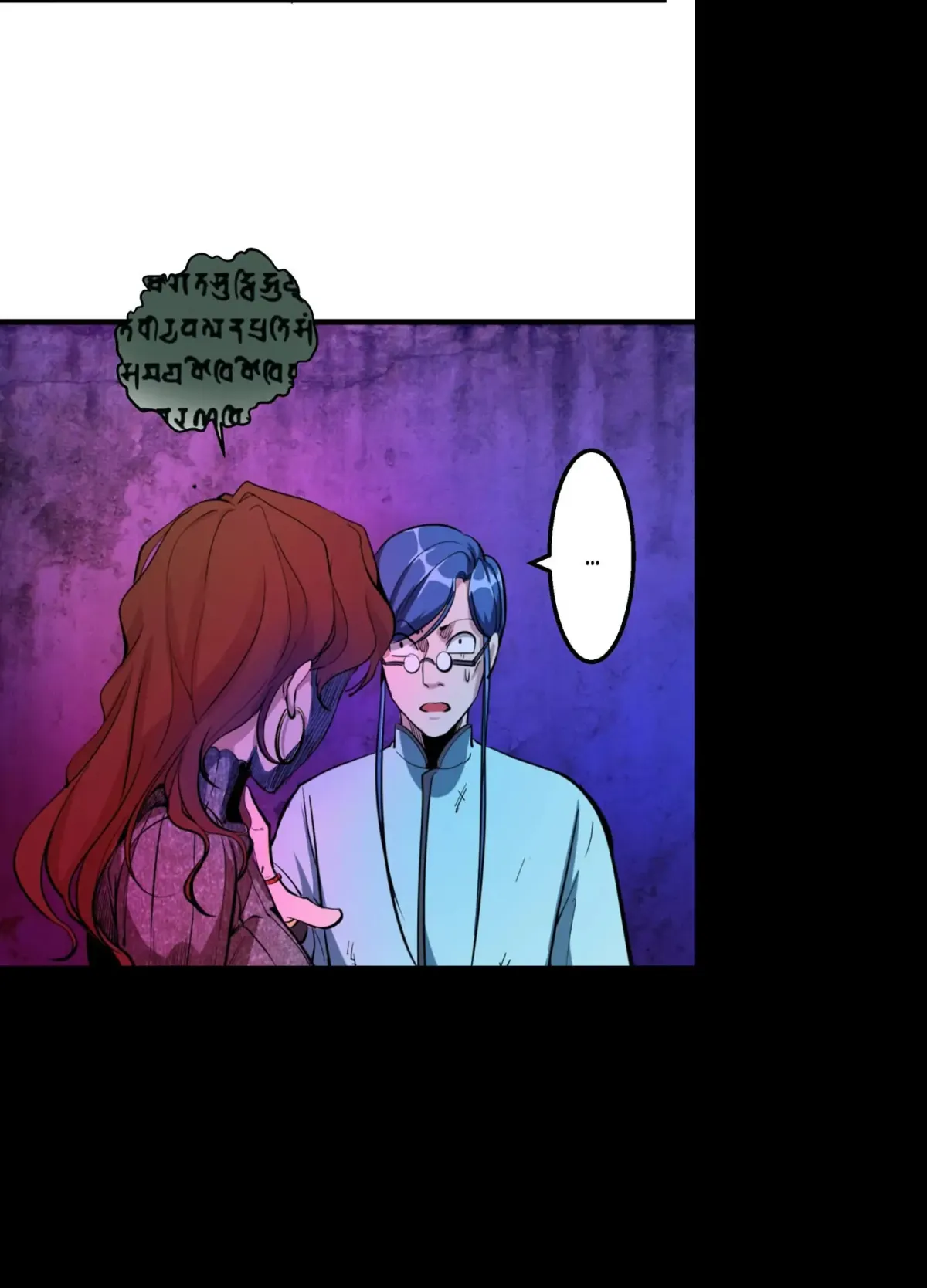 The Advanced Soul Chapter 2 page 68 - 