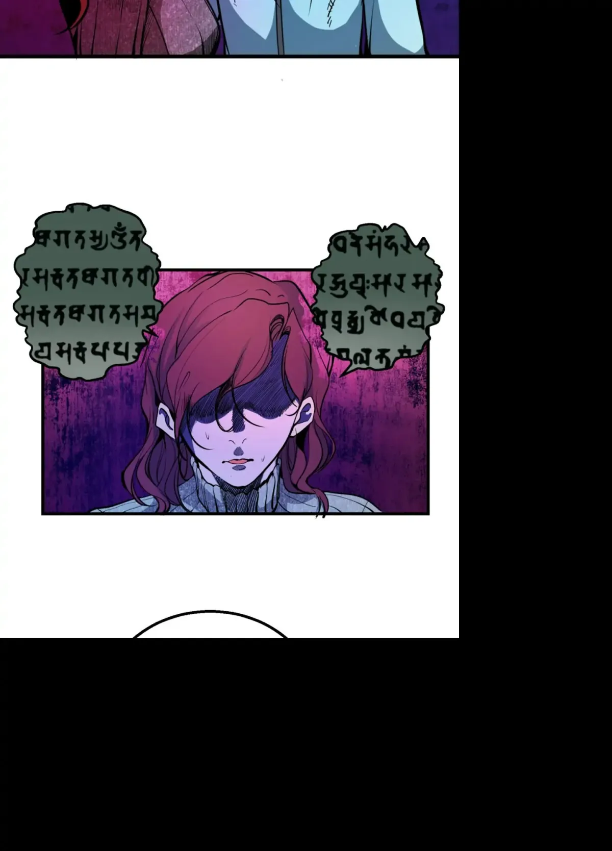 The Advanced Soul Chapter 2 page 69 - 