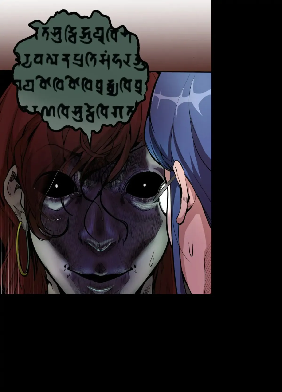 The Advanced Soul Chapter 2 page 71 - 
