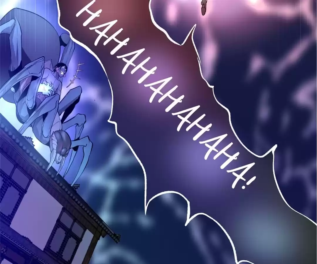 The Advanced Soul Chapter 21 page 56 - 