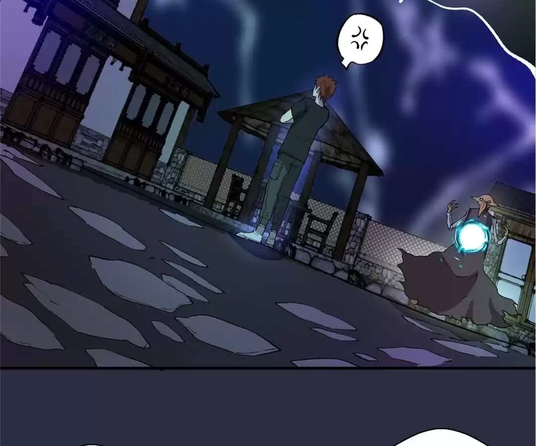The Advanced Soul Chapter 21 page 57 - 