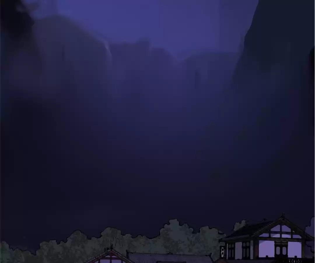The Advanced Soul Chapter 21 page 65 - 