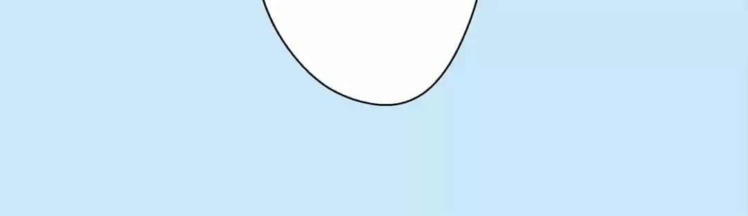 The Advanced Soul Chapter 21 page 71 - 