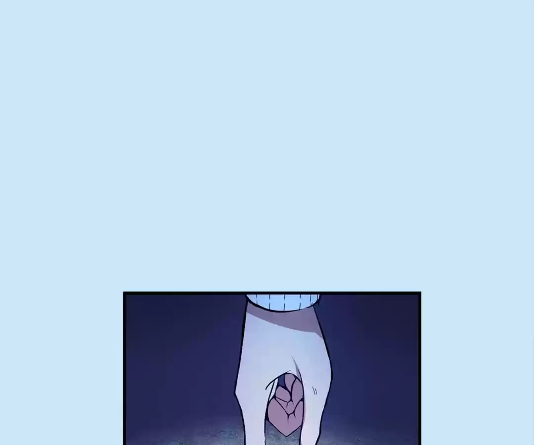 The Advanced Soul Chapter 21 page 81 - 