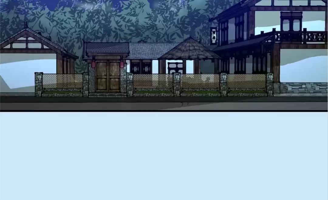 The Advanced Soul Chapter 21 page 94 - 