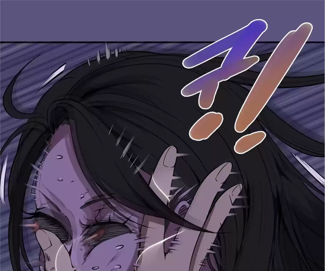 The Advanced Soul Chapter 22 page 46 - 