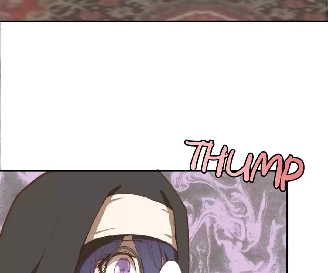 The Advanced Soul Chapter 32 page 7 - 