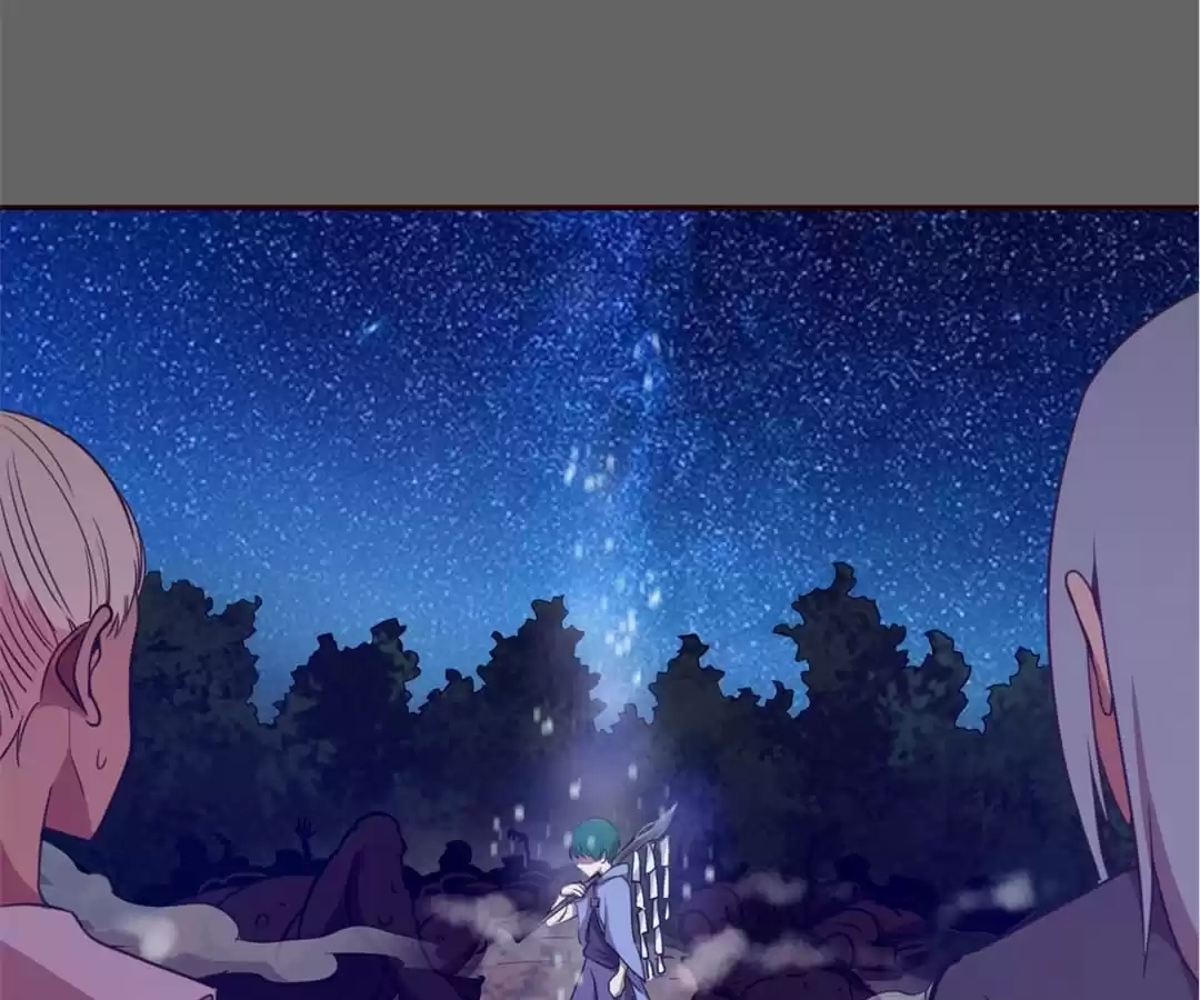 The Advanced Soul Chapter 39 page 111 - 