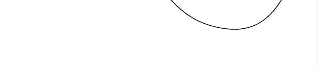 The Advanced Soul Chapter 39 page 184 - 
