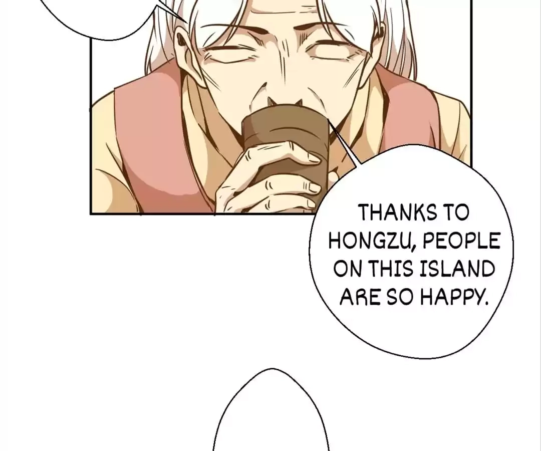 The Advanced Soul Chapter 40 page 5 - 