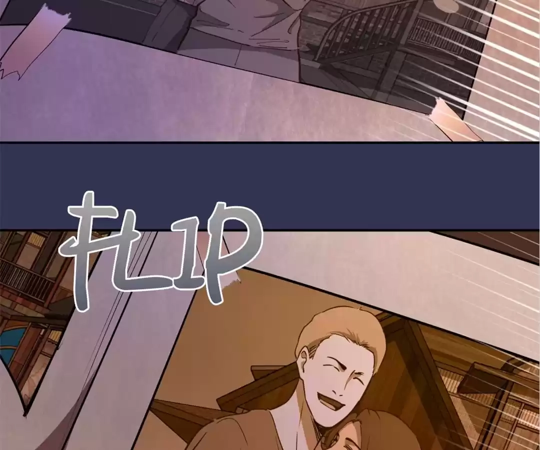 The Advanced Soul Chapter 40 page 98 - 