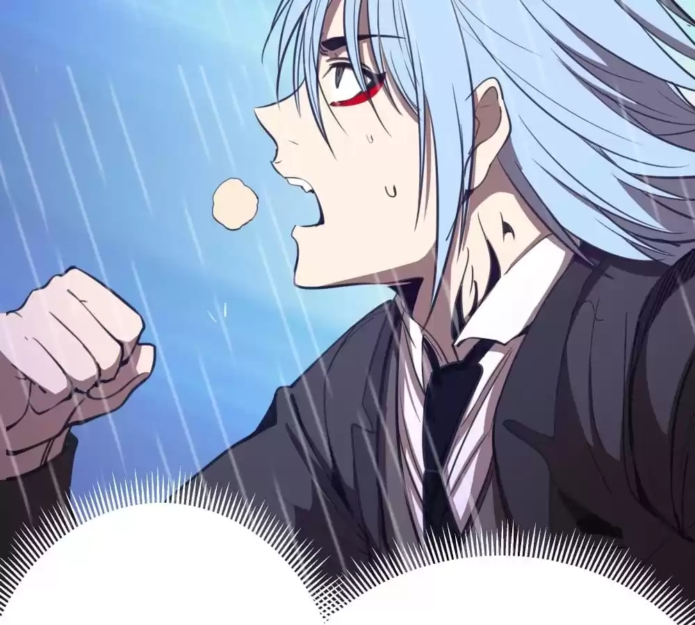 The Advanced Soul Chapter 45 page 8 - 