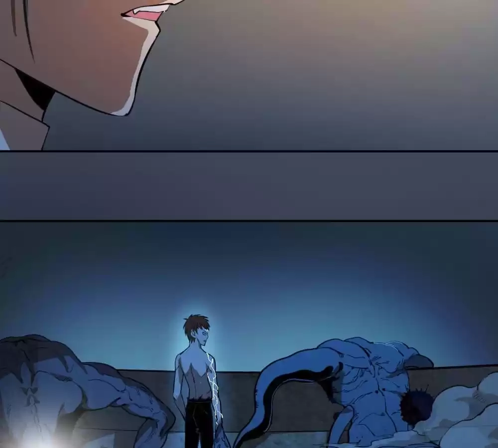 The Advanced Soul Chapter 45 page 72 - 