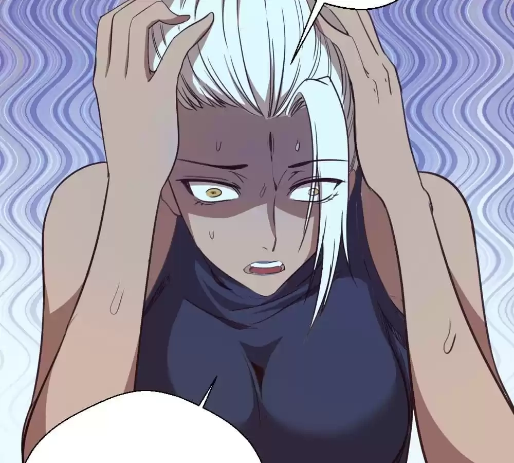 The Advanced Soul Chapter 47 page 4 - 