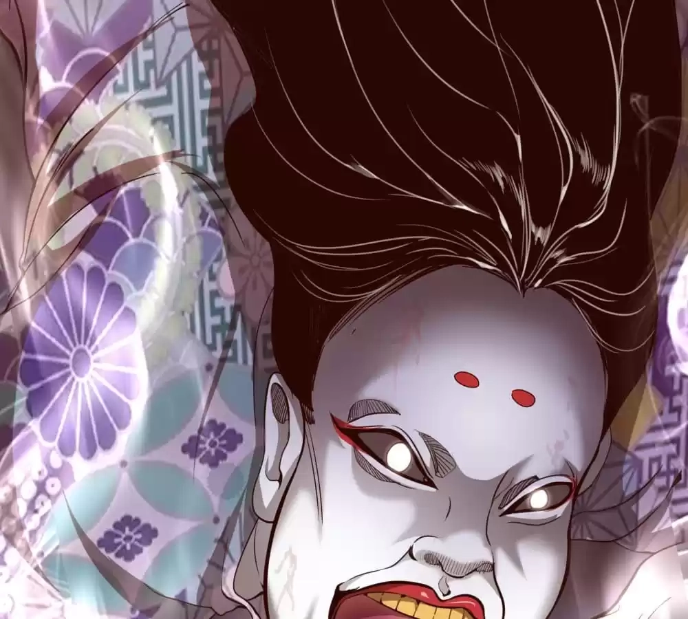 The Advanced Soul Chapter 49 page 105 - 