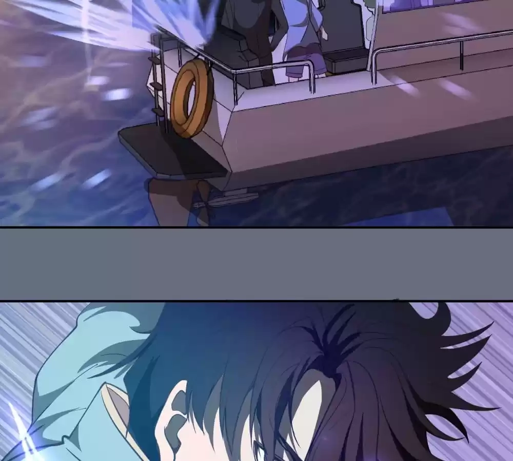 The Advanced Soul Chapter 49 page 14 - 